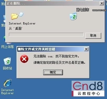 asp木马程序_asp木马免杀_一句话asp木马免杀