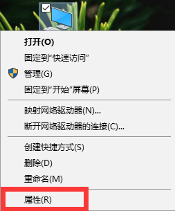电脑自动重启蓝屏