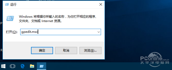 如何删除桌面ie图标