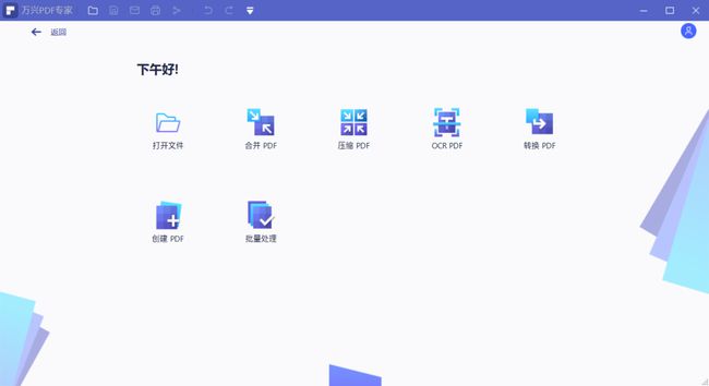 图片与视频合并软件_音乐合并软件_合并图片软件