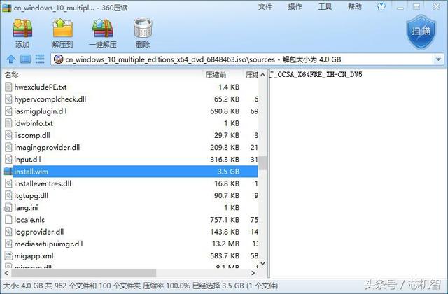 115465972_1_20171106021948674