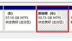 华硕笔记本如何磁盘分区多分一个磁盘