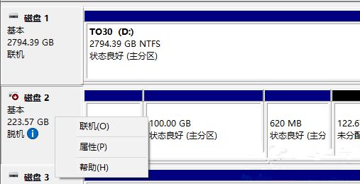 u盘raw_u盘文件raw_u盘文件raw