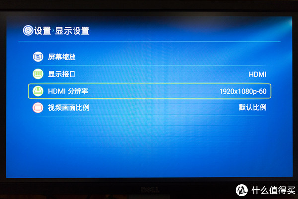 电脑监控时显示器调屏幕保护好还是直接关显示器_电脑监控时显示器调屏幕保护好还是直接关显示器_电脑屏幕监控专家