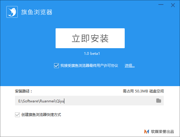 vc6.0官方下载win7 64位_itunes官方下载中文版32位xp版_ie10 32位中文版官方下载 win7