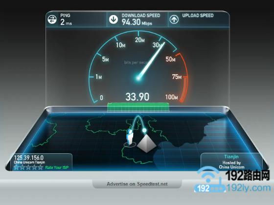 phicomm路由器如何限制别人网速