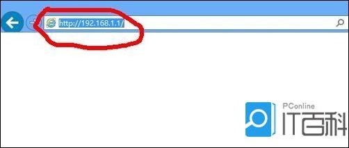 路由器怎样查看蹭网