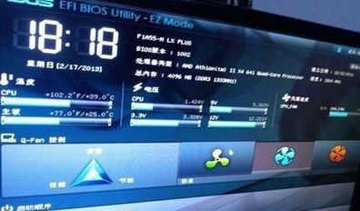 华硕主板开机：CPU Over Temperature Error 的解决方法