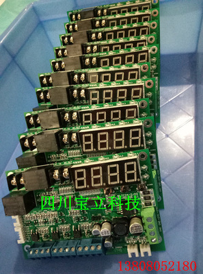 华硕p8h61主板配什么cpu_华硕主板开机cpu over_华硕x42j笔记本cpu 主板 显卡上80度