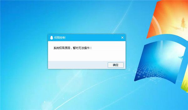 电表倒转器操作说明书民用电表调表器倒表器_div内容垂直居中显示_显示器垂直位置调不了