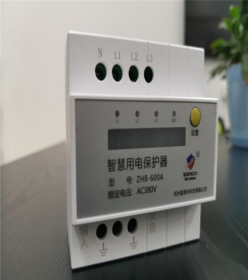 威能热水器显示说明_法国aoc等级的酒在酒标上怎么显示_aoc显示器说明书