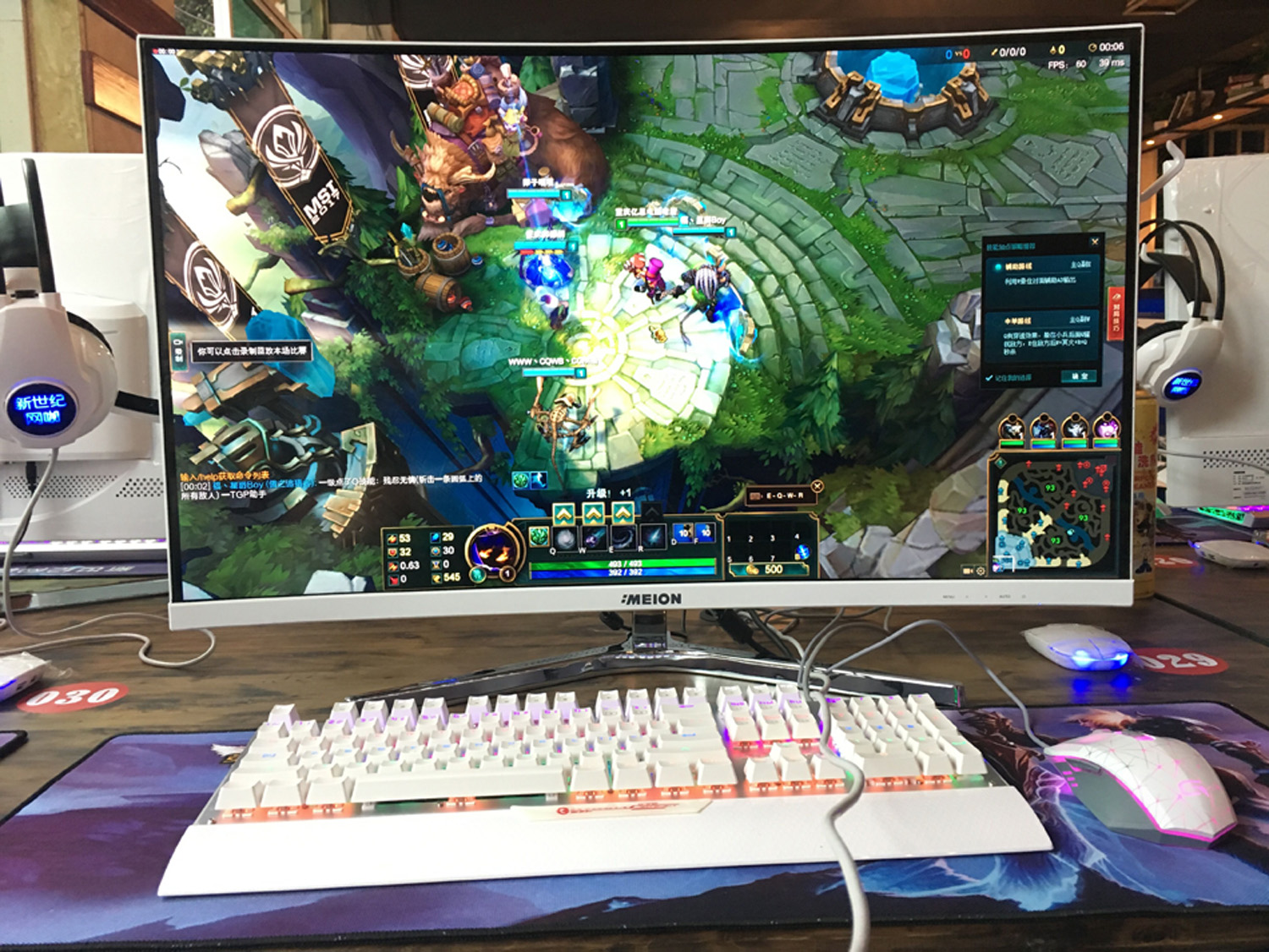 登陆器上不显示服务器是什么意思_霓虹灯效果 内发光显示不出来_aoc2k显示器效果不好