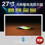 登陆器上不显示服务器是什么意思_霓虹灯效果 内发光显示不出来_aoc2k显示器效果不好