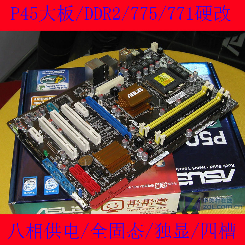 内存涨价2016年9月_内存涨价 2016 9月_2016内存涨价原因