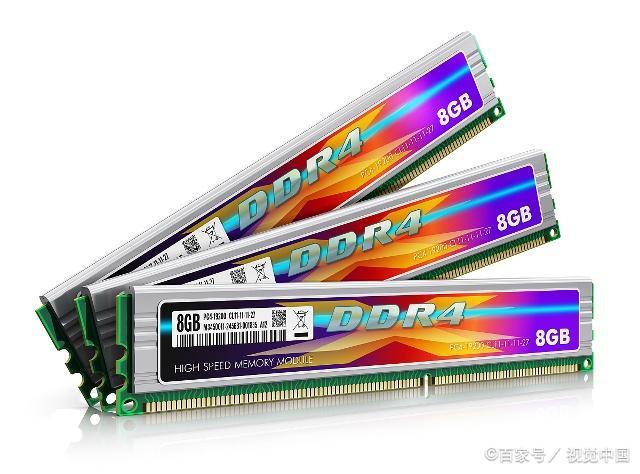 内存涨价 2016 9月