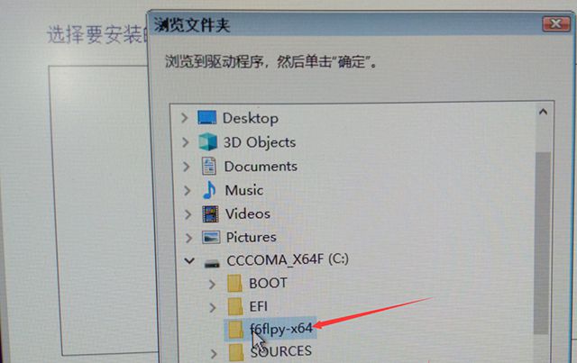 ghost找不到硬盘分区_ghost分区镜像下载_ghost分区丢失只剩c盘