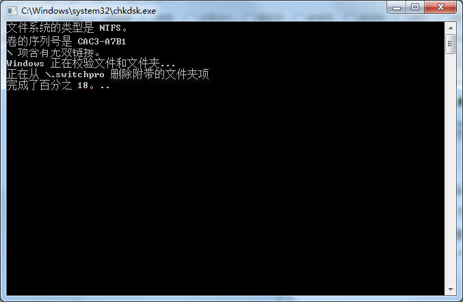 怎么解决硬盘分区拒绝访问