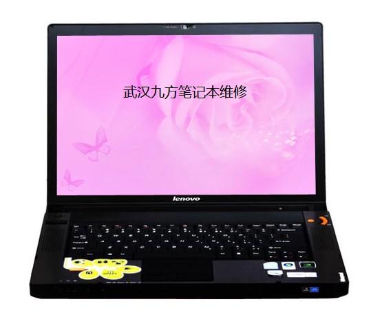 深圳联想笔记本维修Y450换键盘清洁光驱保养光驱装系统