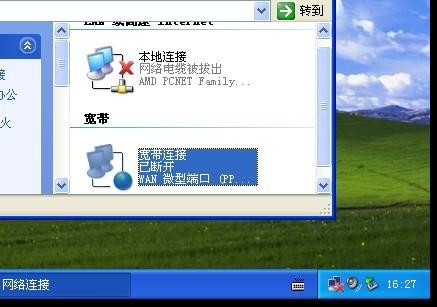 检测到不兼容的键盘驱动程序_win7检测不到ps/2键盘_xp检测到不兼容的键盘驱动程序