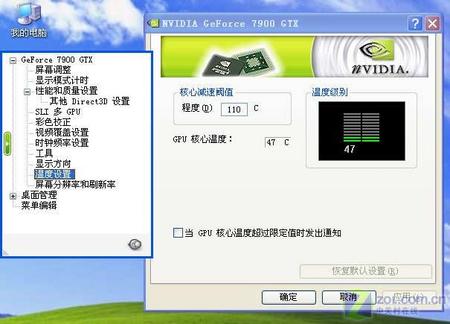 骨灰级必看 七彩虹发布液冷散热显卡 