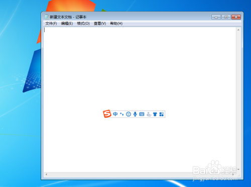 搜狗输入吗法手机皮肤_垃圾qq输入法_c语言数组输入10个数冒泡法