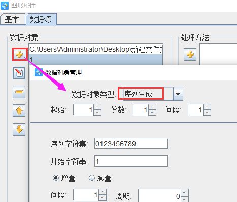 图片格式支持JPG、PNG、GIF等，压缩工具现流行很多

