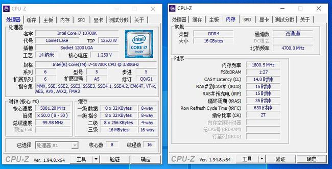 金士顿 内存 4g 与 2g 是否可以兼容_镁光内存兼容_内存不兼容解决