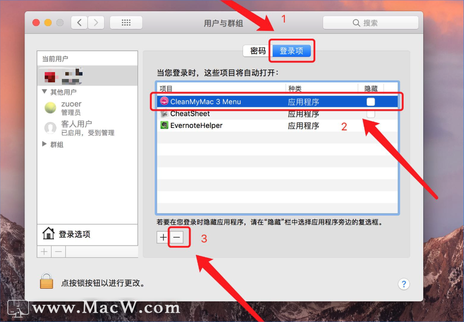 mac win10 开机慢