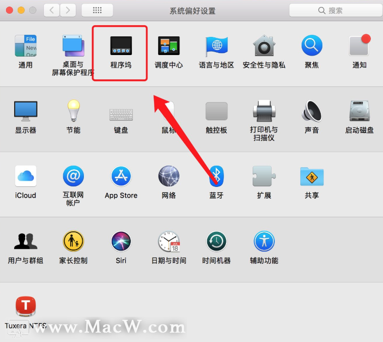 mac win10 开机慢