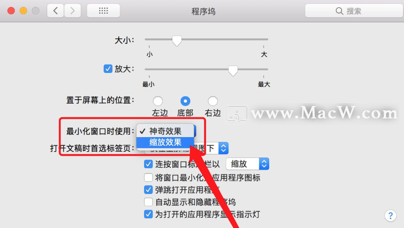 mac win10 开机慢