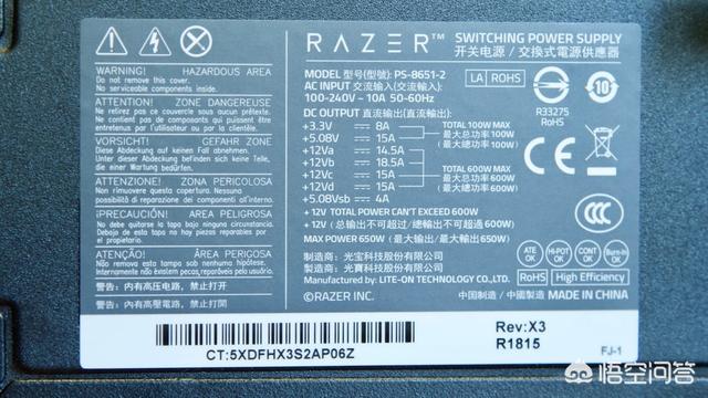 雷电3如何外接显卡