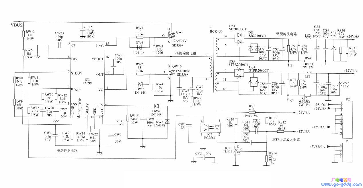 雷电3如何外接显卡_雷电接口显卡_mac雷电接suface