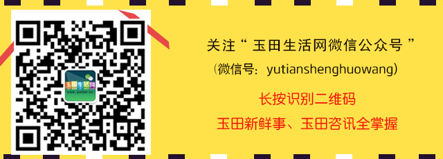 369安全卫士禁止访问端口