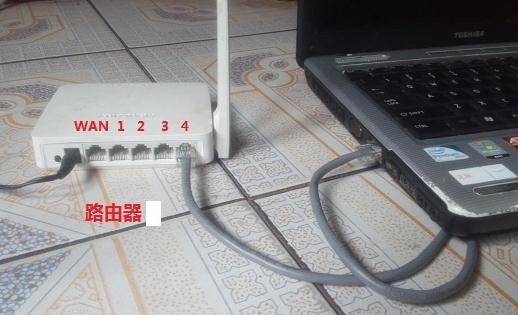 路由器和光钎猫ip冲突怎么办