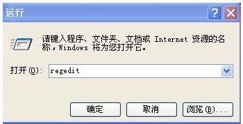 联想电脑u盘启动_联想超极本u盘启动_联想笔记本电脑u盘启动快捷键