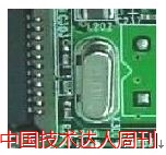 显示器驱动板维修