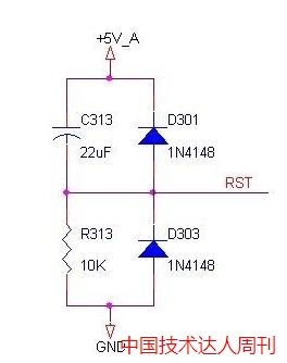 显示器驱动板维修