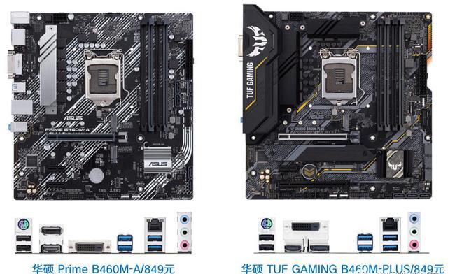 技嘉g41主板e8400超频_技嘉g41 l5420怎么超频_q9400超频技嘉g41