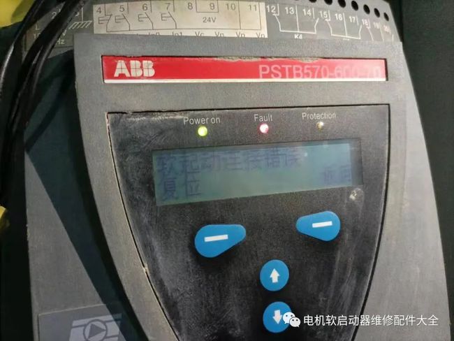 显示器驱动板维修_步步高电磁炉显示板_三洋洗衣机显示板价格