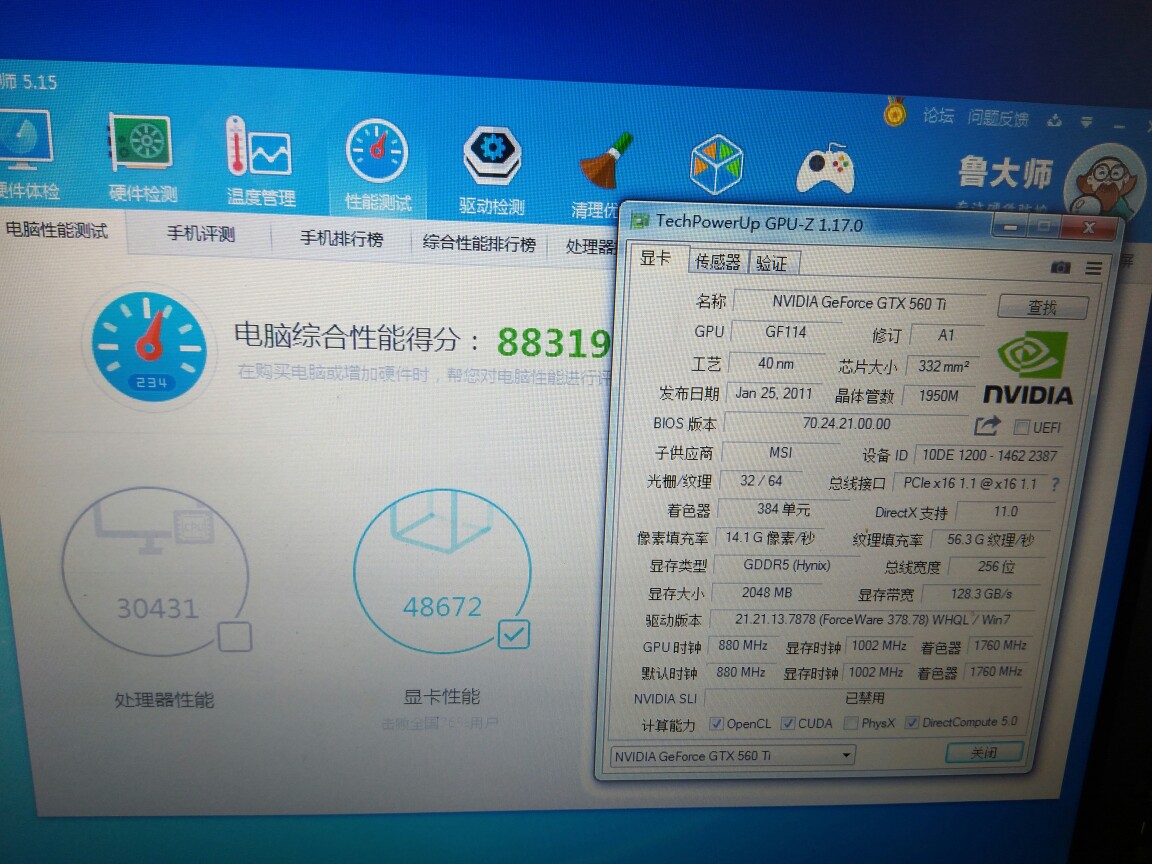 rx 480_amd rx 480_rx480显卡