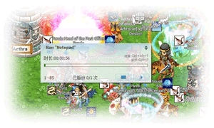 键盘鼠标记录器免费版