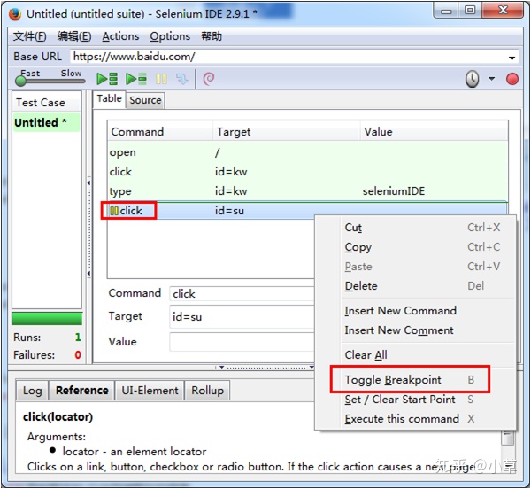 鼠标键盘连点器_键盘鼠标记录器免费版_超级鼠标键盘连点器