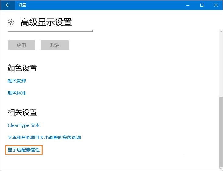 红色警戒2打开后显示red alert2闪退_显示器一直在闪_引闪器外置闪光灯