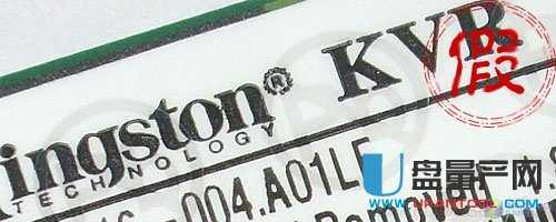 下血本赚钱 金士顿惊现