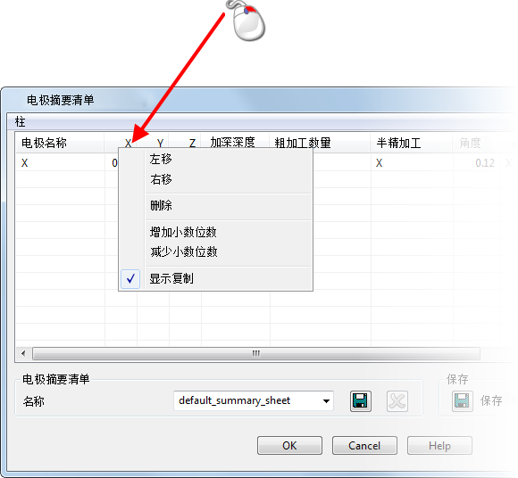 excel方差公式_双因素方差分析法spss_excel双因素方差分析