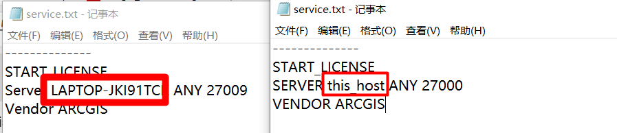 杀毒软件不能启动
