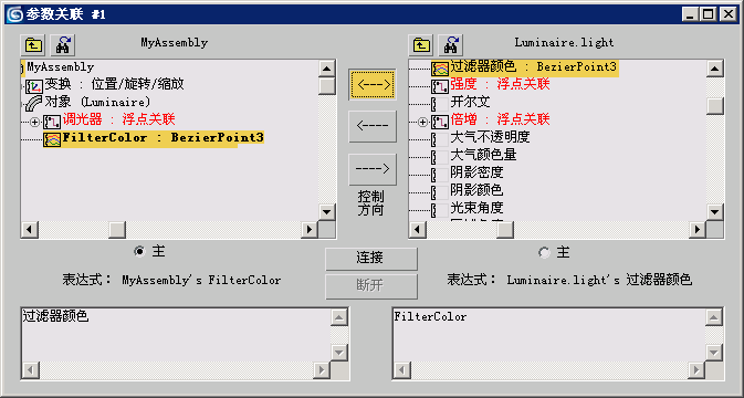 excel双因素方差分析_excel 公式 方差_双因素方差分析法 spss