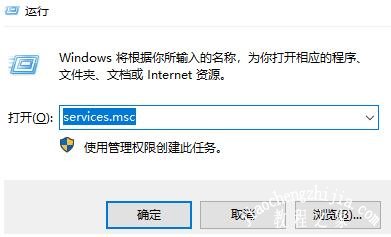 w7 cpu占用过高怎么办