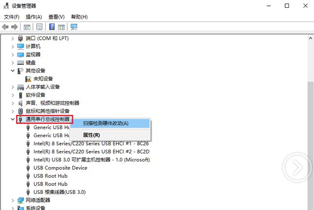 游戏内存不能为read修复工具_内存不能为read修复工具软件_修复内存不能为read修复工具