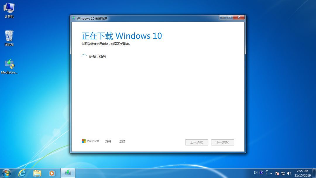 win 10 cad2012 64注册机_win8.1版激活_kms激活win8升级win10